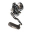 Shimano Ocea Jigger LD 2500MG Jigging Reel